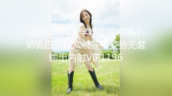  漂亮肉丝贫乳美眉 被大肉棒无套内射 射太深 半天精液才流出 内射后的鲍鱼真漂亮