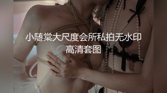 魔手外购精品厕拍《前后景》最新电子厂未流出过全景厕拍--披肩发白衣妹子躲在厕所一边看手机一边自慰