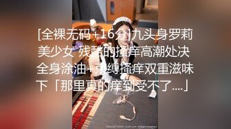 国产AV 大象传媒 淫骚人妻街头搭讪