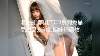 HD) CJOD-208 被化身野獸的女上司侵犯的一晚 波多野結衣[有碼高清中文字幕]