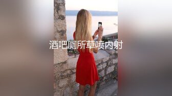 抖_音胜_仔吃芮甜甜的葡萄！ 抖_音千万粉丝网红 胜_仔 与抖_音音乐人 芮甜_甜 不雅视频流出 (2)