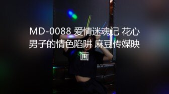 【极品❤️气质学妹】小敏儿✨ 楚楚动人灵动大眼气质美少女 粉嫩小厨娘解锁新姿势 站着后入甜美小骚母狗 爆刺中出内射