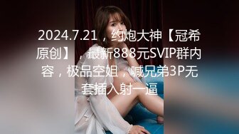 kcf9.com-顶级身材反差网红！推特喜欢露出的女神【爱LC的小狐狸】私拍 (25)