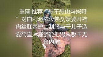 -超人气91网红女神 ▌不见星空▌捕捉萝莉小僵尸 道长肉棒狂肏诱人白虎 口爆性感小嘴