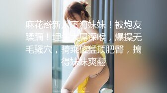 坑爹的城中村养生馆老板娘偷拍来店里按摩客人勾引他们