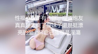 高端外围女探花阿枪酒店约炮❤️明星颜值的极品外围美女