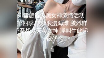 00后大屁股小女友， 每周来陪我