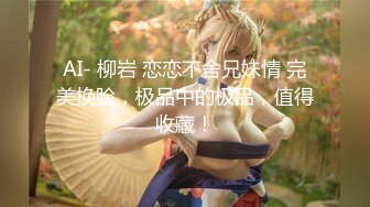 【新片速遞】  2024年4月，秀人网【雨儿酱（雨儿baby）】，极品美女 珍珠情趣 大尺度漏点 奶子真美真白真大[1.59G/MP4/14:16]