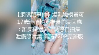 第二次约嫩白大屁股少妇