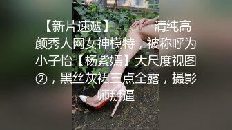 极品好身材美女