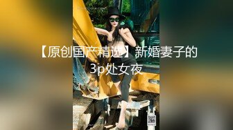 颜值很高的美女主播一个人在家精彩大秀直播诱惑狼友，淫声荡语互动撩骚完美好身材，揉奶玩逼