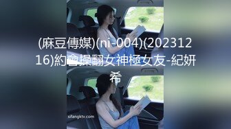  猥琐男无套啪啪大战卷发巨乳36D美少妇黑丝长腿，巨乳奶子香软可 龟头摩擦阴道花样玩穴