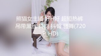 【MP4】[国产]DA029 口罩荡妇人妻轮流操 老公出差时下面总是湿