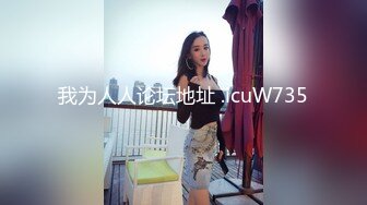 我为人人论坛地址 .icuW735