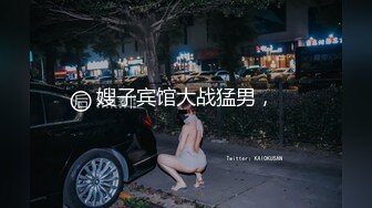 大眼长相妖艳气质女神，唇红齿白，黑丝情趣装，电竞椅子上露出蝴蝶逼，