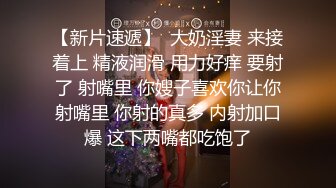 出差人妻给同事爆操3p 被老公打电话查岗 『喵十四』感受两个大鸡吧前后同时抽送