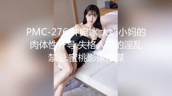 黑丝漂亮伪娘吃鸡啪啪 好喜欢健壮肌肉小哥哥腹肌 豚肌 腿肌看着好爱 操逼特别猛有力