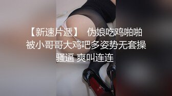 麻豆传媒  报复女上司.