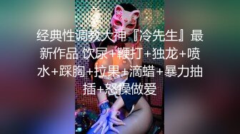 黑色长裙妹口交舔屌带上套坐上来抬腿侧入抽插猛操大幅度大力撞击