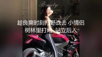 SWAG 失恋男子流落街头巧遇颜值爆高素人网红 湾湾