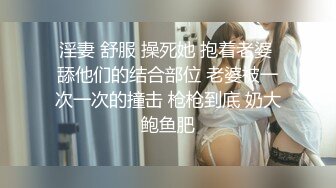 天美传媒工作室约卫衣小少妇，揉捏奶子吸吮，张开双腿一顿舔逼，大屁股骑乘抽插，被发现扒套子