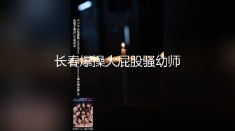 【AI巨星性体验】人工智能❤️让女神下海不是梦之神仙姐姐『刘亦菲』