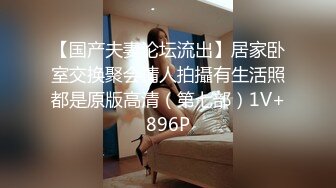 【自整理】和女网友到野外徒步，走到一半又渴又累，给她喂点男人生产的营养液吧！【76V】 (30)