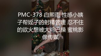 摄影绳缚大师作品【极限AV棒の潮吹】素人小女孩绳缚体验道具玩到喷水