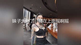 媳妇发骚了