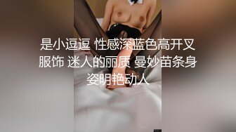 妻子看着丈夫面对他妈的现实性玩偶 - Mister Cox Productions (ph60b3edfdf3a3d)