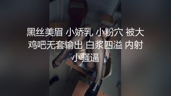 趁醉趁老婆不在把小姨子操了，“姐夫”用力操我