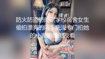 【网曝门事件】知名快手兔仙魅惑啪啪不雅视频流出,快手兔仙真的被睡了,深喉无套抽插,完美露脸