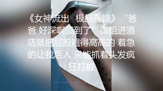 日本女同UraLesbian系列合集~唯美自慰~互舔互插【135V】 (31)