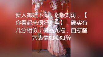 这么会摇肯定不是越南人