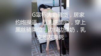 万人求购OnlyFans约炮大神XINYI重金约炮成人平台人气女模各种淫乱私拍 (3)