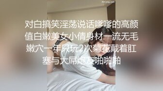 良家人妻的私密生活【推油少年】罕见露脸了，姐姐真是懂享受，水汪汪的穴被爱抚和满足，推荐