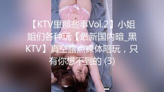 XKG121 柔伊 强上我的性感泳装妹妹 星空无限传媒