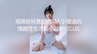 【皇家华人】秘密出轨巨乳新婚人妻-斑斑