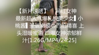 性感旗袍好朋友的人妻老婆趁着老公不在家穿旗袍红色丝袜勾引我 受不了只能满足她干一炮了！勾魂小翘臀