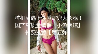 【自整理】P站Rompe Norte  男友视角 看后入大白美臀 双飞 男人的梦想 最新大合集【101V】 (9)