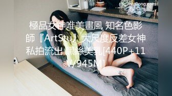 XKQP58 星空无限传媒 兄弟妻我要骑 晨晨