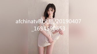 甜美气质颜值女神！解开衣服浑圆美乳！