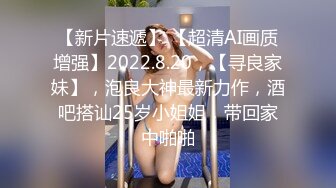 桥本香菜 妈妈用身体为儿子赔罪 黑丝御妈劲爆身材 小穴被舔的好痒~儿子~好多白浆妈妈