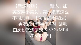 与媳妇的七夕三部曲——女上后入