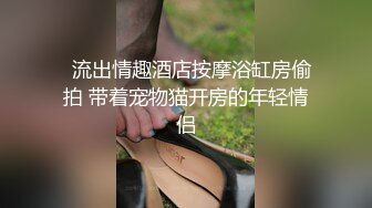 -这么精致可人的妹妹还这么骚 好性福啊 跪爬玩弄鸡巴用力添吸玩弄 楚楚动人眼神情欲沸腾啪啪尽情撞击娇小肉体