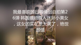 用力插用心爱之—继续插少妇-爆操-自慰-Spa-足交