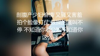 【步宾探花】2000一炮网红脸美女，被操得叫老公，无水印收藏版