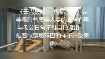 国产TS系列性感美涵手口并用很是诱惑的给土豪打飞机被射了一脸