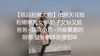  大耳环无毛小骚猫全程露脸跟大哥啪啪，深喉交舔蛋蛋，无套激情抽插