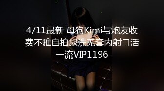  胡子大叔灌醉刚刚离异的极品少妇带回家趴光了各种啪啪啪